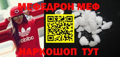 герыч Чебоксары