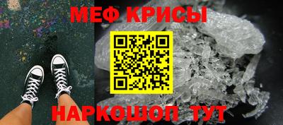 герыч Чебоксары