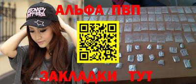 герыч Чебоксары