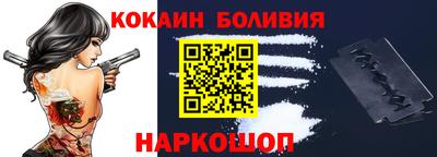 герыч Чебоксары