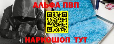 герыч Чебоксары