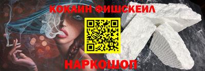 стаф Чапаевск