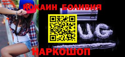стаф Чапаевск