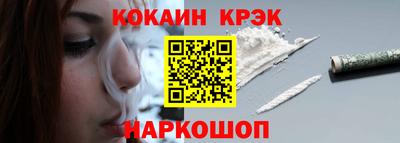 альфа пвп VHQ Чебаркуль