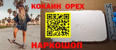 стаф Чапаевск