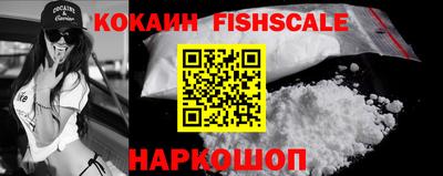 альфа пвп VHQ Чебаркуль