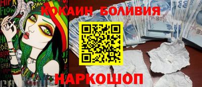 герыч Чебоксары