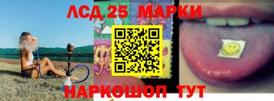 альфа пвп VHQ Чебаркуль