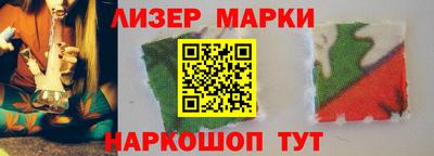 альфа пвп VHQ Чебаркуль