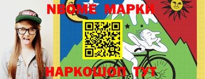 герыч Чебоксары