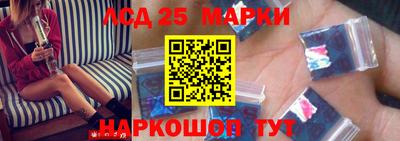 герыч Чебоксары