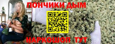 стаф Чапаевск