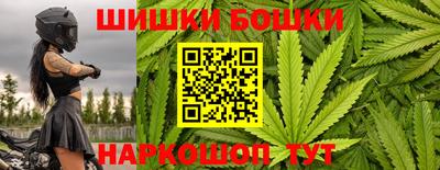 альфа пвп VHQ Чебаркуль
