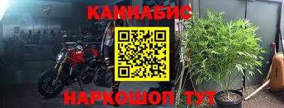 стаф Чапаевск