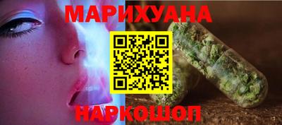 альфа пвп VHQ Чебаркуль
