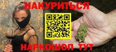 стаф Чапаевск