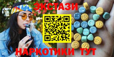 стаф Чапаевск