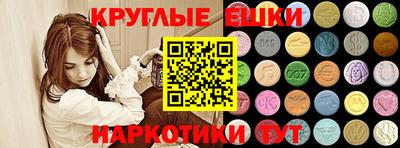 герыч Чебоксары