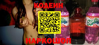 герыч Чебоксары