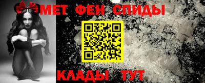 стаф Чапаевск