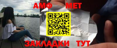 герыч Чебоксары