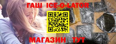 альфа пвп VHQ Чебаркуль
