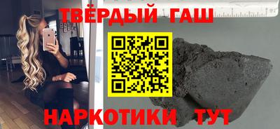 герыч Чебоксары