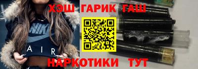 стаф Чапаевск