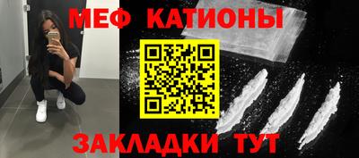 герыч Чебоксары