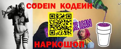 герыч Чебоксары